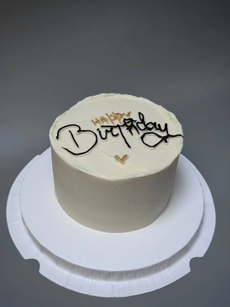 bento-maxi S (700 גרם)